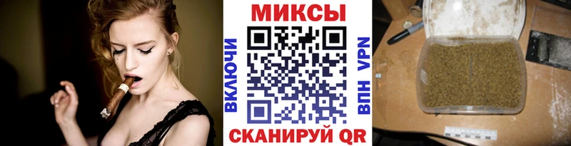 MEGA ССЫЛКА  Новоаннинский  Бутират бутандиол 