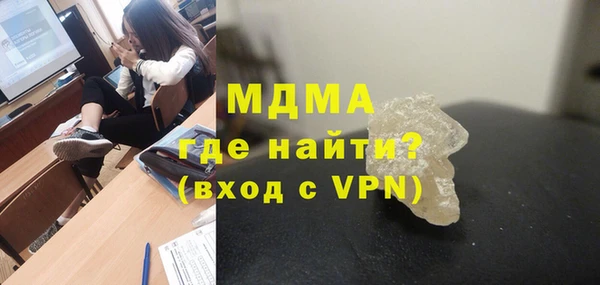 сатива Алзамай