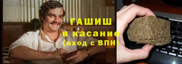 тгк Алексин