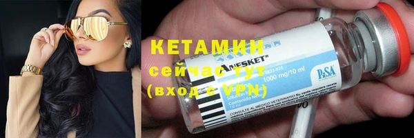 синтетический гашиш Остров