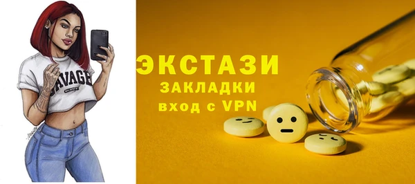сатива Алзамай