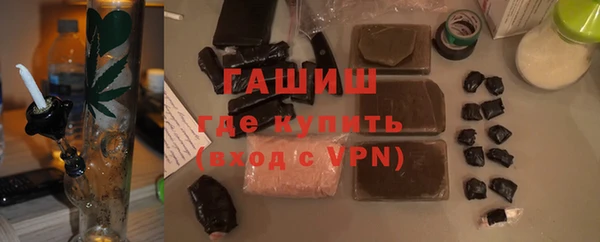 марки lsd Абинск