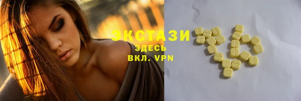 сатива Алзамай