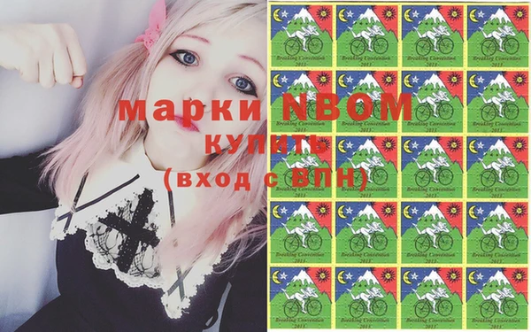 тгк Алексин