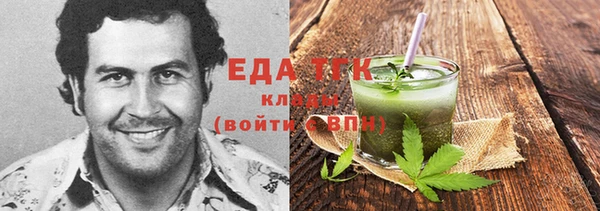 ПСИЛОЦИБИНОВЫЕ ГРИБЫ Алексеевка