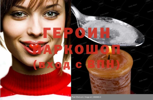 сатива Алзамай