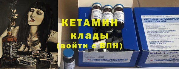 тгк Алексин