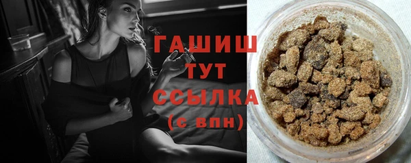 ПСИЛОЦИБИНОВЫЕ ГРИБЫ Алексеевка