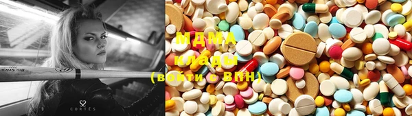 ПСИЛОЦИБИНОВЫЕ ГРИБЫ Алексеевка