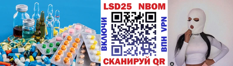 Лсд 25 экстази кислота  кракен ссылки  Новоаннинский 
