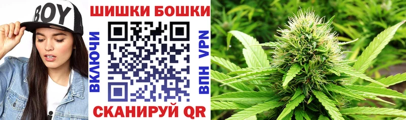 Шишки марихуана Ganja darknet официальный сайт Новоаннинский